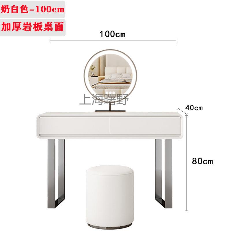 奶油风实木梳妆台家用卧室小型高级感轻奢伸缩化妆台书桌收纳柜