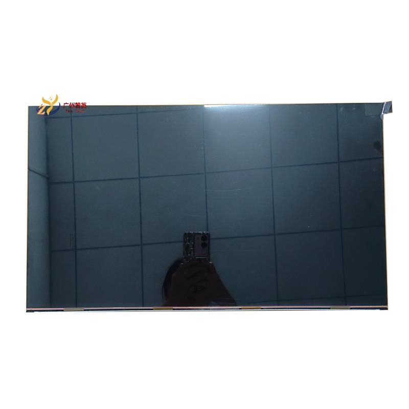 LM230WF9-SSG1液晶显示屏模组lg23寸液晶屏1920*108060Hz全视角