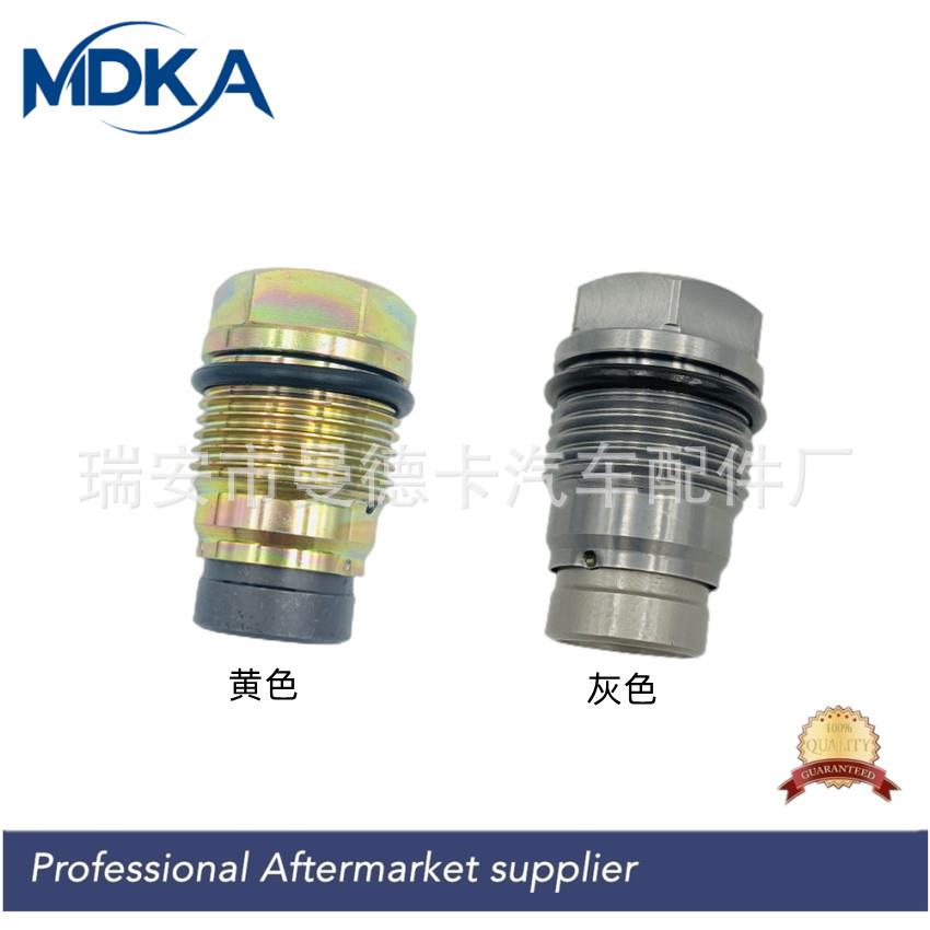 适用小松挖机福特雪佛兰索罗德49380051110010013BS015