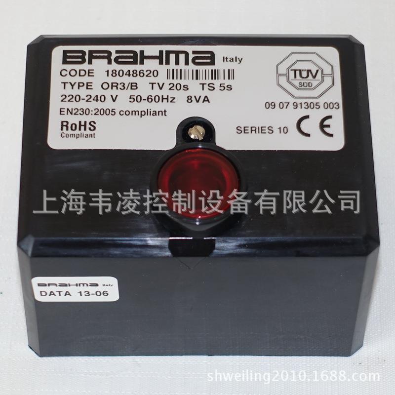 brahma燃烧控制器OR3/B火焰控制器开关量原装质量保证