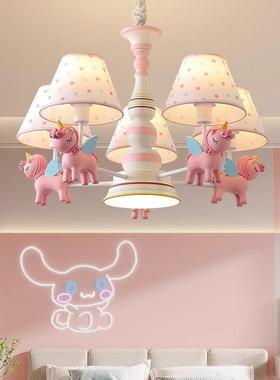 儿童房吊灯女孩公主房灯旋转木马客厅灯卧室吊灯温馨浪漫宝宝房灯