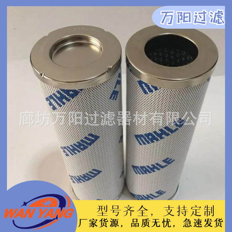 PI8430DRG60钢厂电厂液压站滤清器PI8515DRG100替代马勒液压油滤