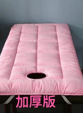 美容院按摩床垫被褥美容床垫垫被子60*18070*190*80加厚床垫带洞