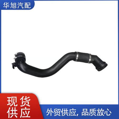 中冷器进气管适用于福特涡轮增压器中冷器出口软管HL3Z6F073Rapy
