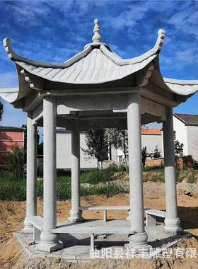 石雕凉亭户外休息中式六角亭园林广场凉亭景观雕塑石亭子制作