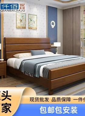 中式实木床现代简约高箱储物床家用卧室1.8米双人床小户型单人床