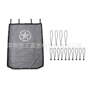 JL牧马人4门车装 吉普牧马人车顶遮阳网适用2018 24款