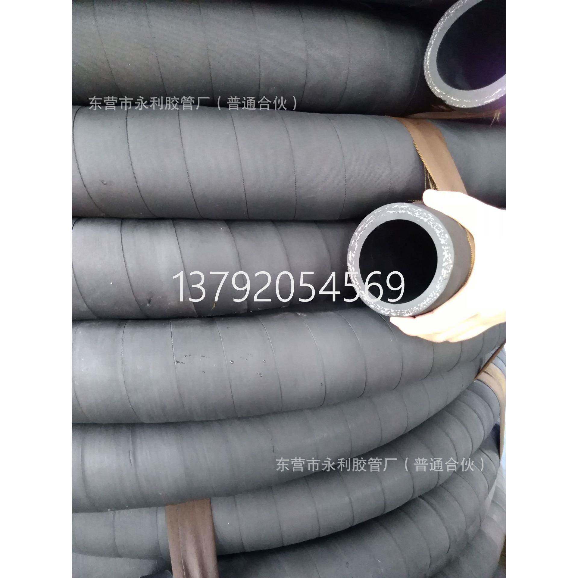 耐高温耐磨钢丝编织胶管DN25-51mm水电缆电炉专用橡胶管