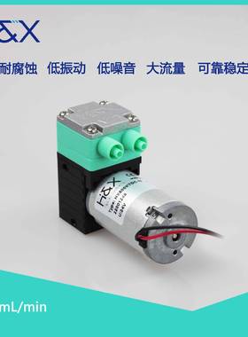 650ml/min大流量微型隔膜泵供墨泵耐腐蚀液泵微型抽水泵液体传输