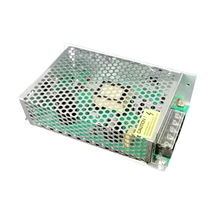 直销直流开关电源24VDC50VA75VA100W150W工业控制灯带LED电源
