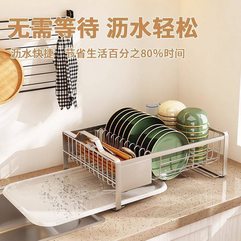 不锈钢304沥水碗架厨房置物碗碟架筷子笼收纳盒沥水篮台面置物架