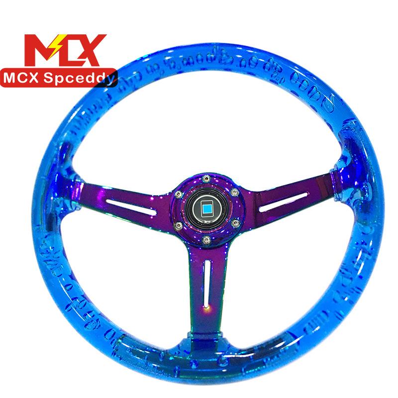 亚克力透明气泡状方向盘赛车竞技改装通用汽车方向盘赛车转向器