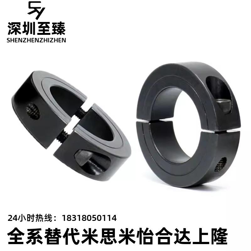 固定环分离型SCJP/SCJS/SSJS10/PSCJS35/PSCJP12/15/16/20/25/30