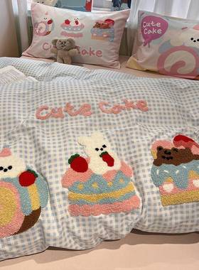 A类卡通全棉毛巾绣四件套纯棉床单被套款学生单人宿舍三件套床品4