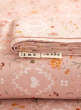 A类纯棉加厚老粗布床单单件100全棉夏季单人榻榻米被单枕套三件套