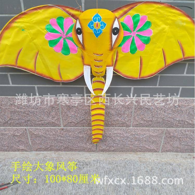 潍坊自由类风筝大象风筝纯手工绘制美陈风筝放飞大象风筝