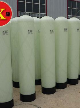 石英砂玻璃钢过滤器多介质大通量过滤器压力式玻璃钢过滤器