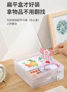 日式卡片收纳盒透明桌面名片杂物带盖储物盒子塑料卡片办公整理盒