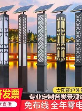 现代简约风3米4米方型led太阳能景观灯柱户外公园小区装饰庭院灯