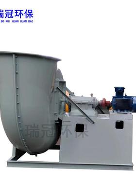 玻璃钢风机4-72防腐离心风机化工厂硫化物耐强腐蚀废气处理风机