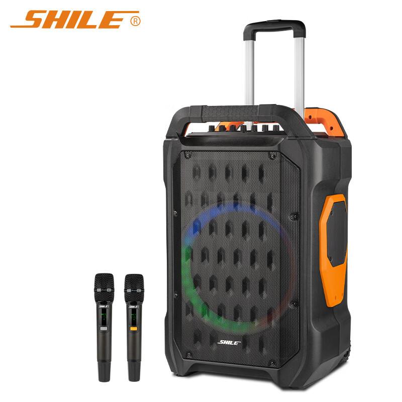 狮乐（SHILE）SL-10户外防水移动音响三分频广场舞便携式电瓶音箱