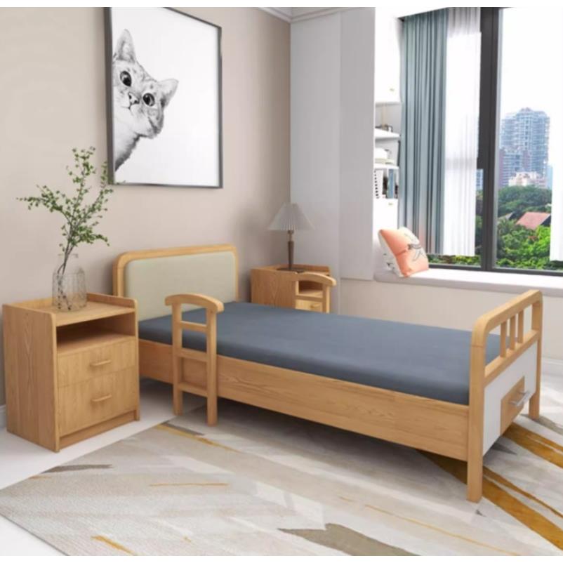 养老院实木护理床常规老年人单人带扶手多功能家具；