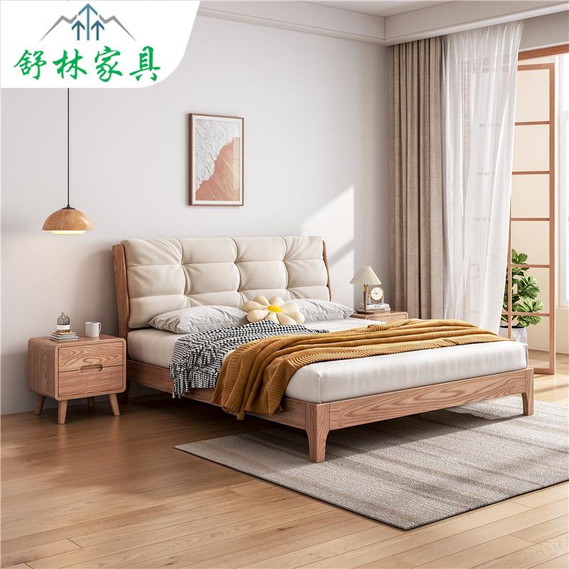 北欧白蜡木实木床现代简约主卧双人大床轻奢1.5m单人出租房软靠床