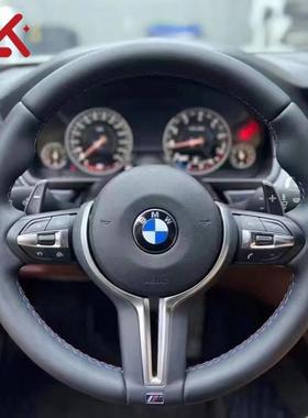 宝马丁字裤纯皮方向盘适用于宝马新老款F底盘车型改装供应