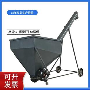 大管径移动钢管提升机16管径蛟龙提升机荧光粉螺旋提升机