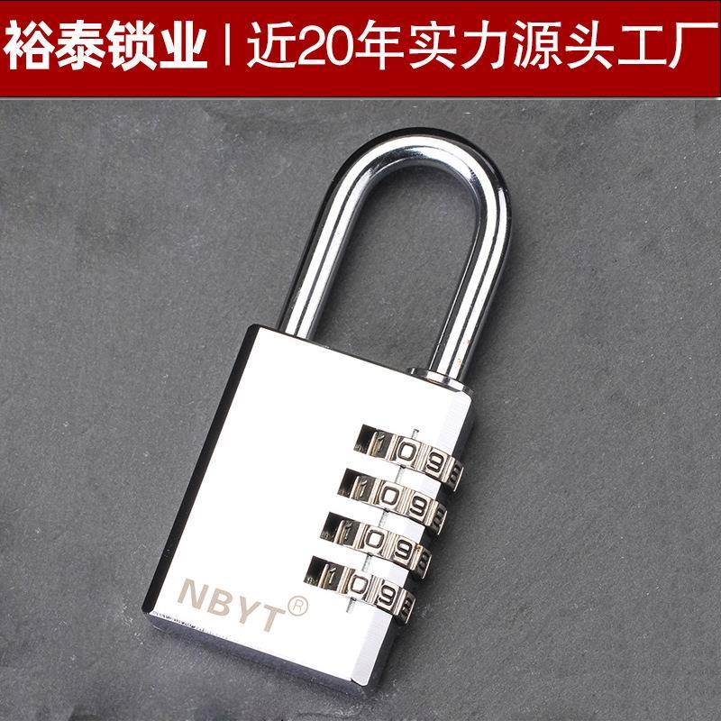 38mmT3513-SS防锈密码锁挂锁特大号门车挂锁