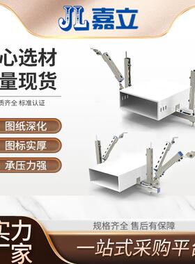 抗震支架建筑暖通水电地下室抗震支吊架全国包安装图纸深化