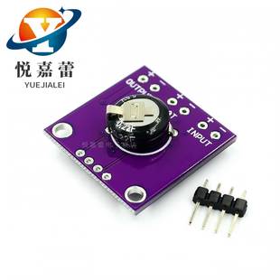 BQ25570毫微功耗能量收集器升压转换器太阳能2557