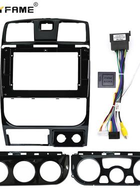 百变套框适用于11-15长城风骏5安导航Wingle5面板面框线