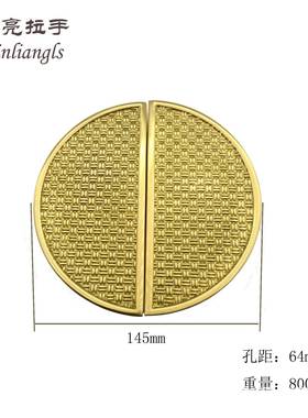 现代简约纯铜圆形拉手衣橱柜门把手64孔距抽屉拉手五金家具配件