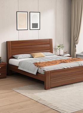 简约实木床1.5米中式双人床1.8米主卧家用出租房单人床1米经济型