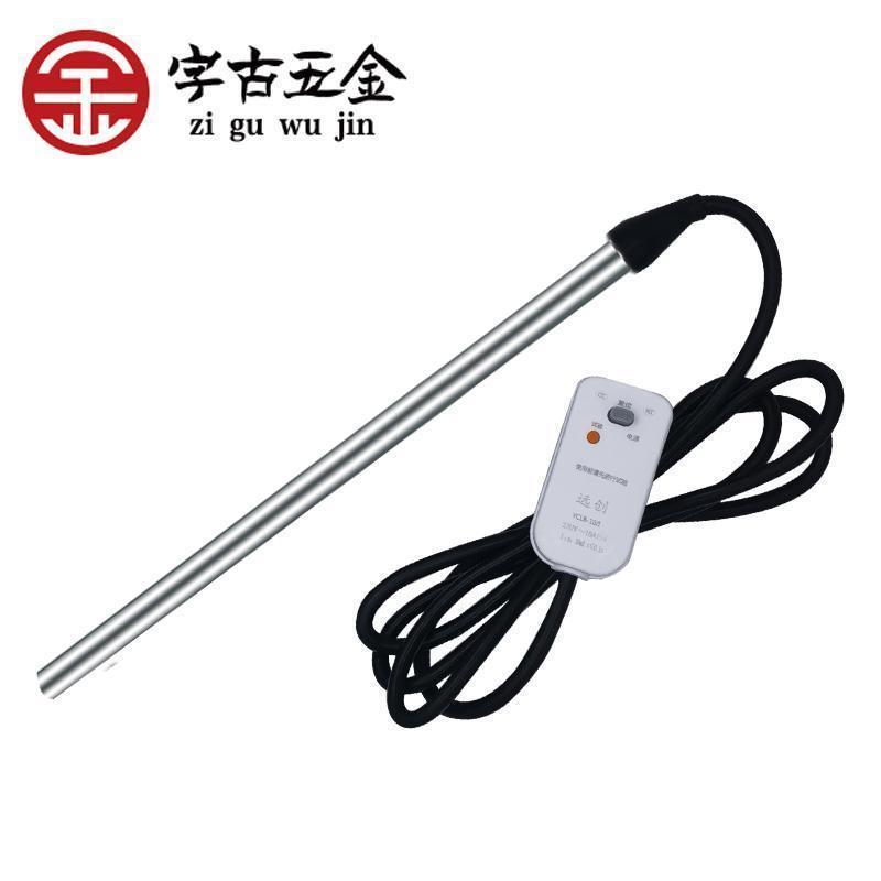 字古牛羊饮水槽加热管电热管烧水冬季喝水池防冻220V加热棒