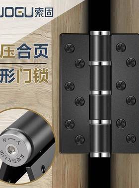 索固合页闭门器隐形门专用液压缓冲弹簧回弹合页自动关门自闭铰链