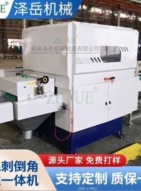 全自动拉丝机异型抛光金属表面拉丝机砂光机泽岳机械供应