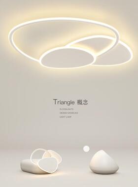 创意led客厅灯大气简约现代吸顶灯北欧主卧室灯极简餐厅房间灯具