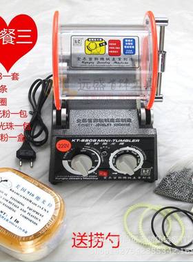 小型金银珠宝滚桶抛光机金泰滚筒抛光机首饰器材首饰工具