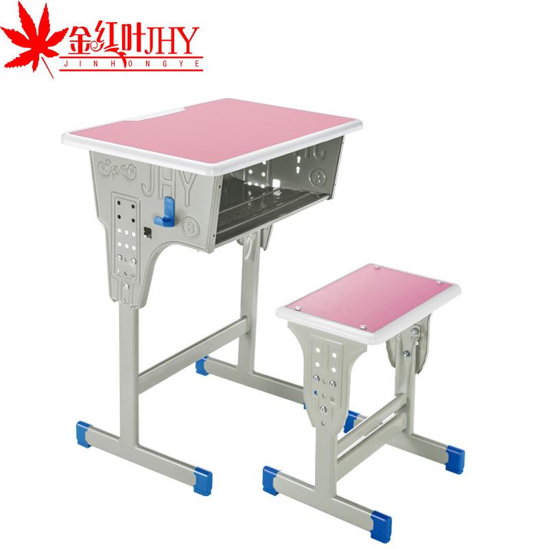 中小学生学习桌学校培训辅导班单人可升降课桌椅套餐