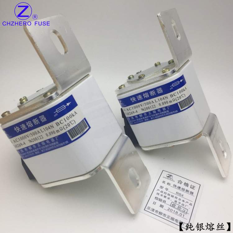 熔断器RS4-1000V/250A255A280A300A315A350A355A400A-L快速熔断器