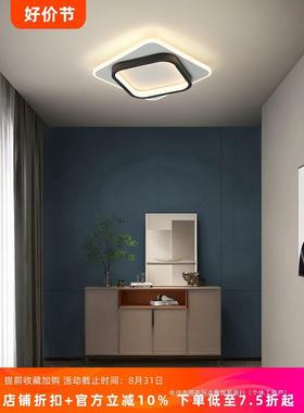 过道灯北欧极简创意走廊玄关黑白吸顶灯简约个性阳台衣帽间房间灯