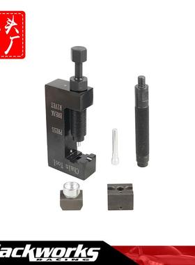 热销断链铆钉冲压工具时规链条拆卸器自行车截链器08-0470