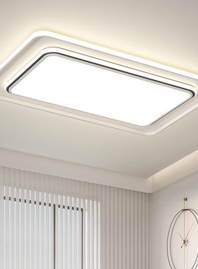 客厅灯现代简约大气2023新款led吸顶灯长方形家用大厅灯具
