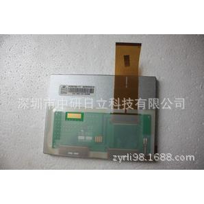 供应5寸液晶屏AT050TN22V.1价格咨询
