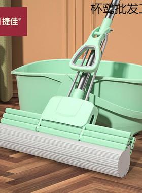 吸水海绵拖把可伸缩滚轮式挤水家用胶棉拖把头地拖布免手洗