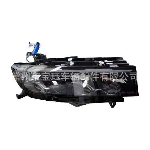 适用于岚图 Voyah Free 低配 前大灯 H97A3711001AE