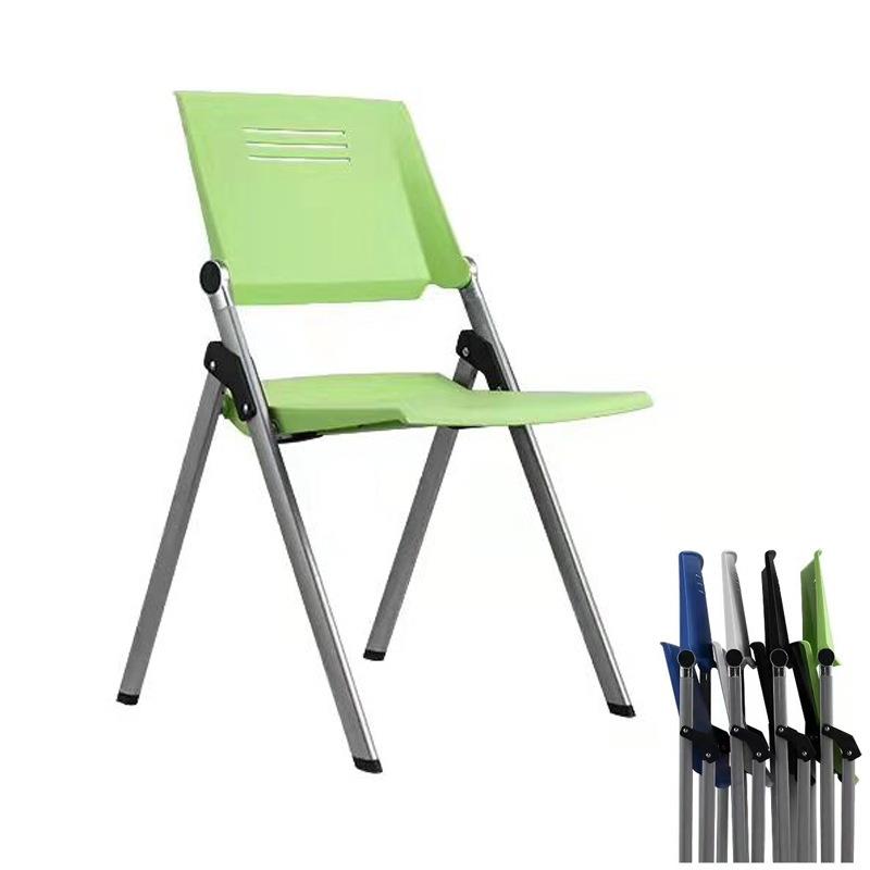 折叠会议椅办公椅培训室椅子工作椅会客椅阅览椅休闲接待椅