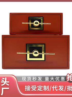 直销现代新古典轻奢玄关收纳首饰盒摆件样板房间客厅木质漆器